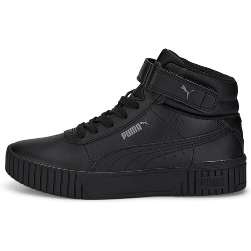KINDER FREIZEITSCHUHE CARINA 2.0 MID JR