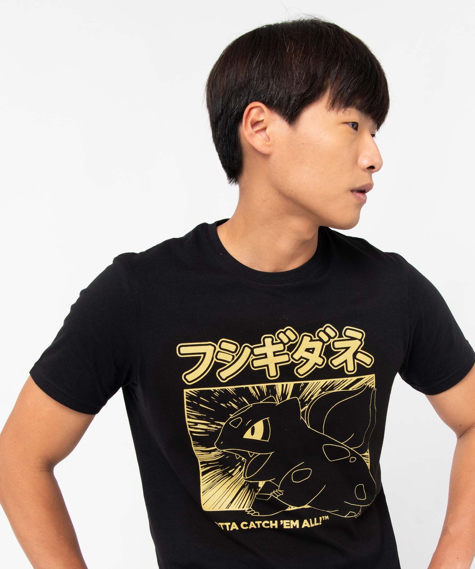 Tee-shirt homme à manches courtes et imprimé - Pokémon noir | GEMO