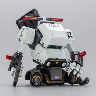 JGSDF Plastic Model Kit 1/35 MPD Type 07-III Special Vehicle Patrol Nacchin 11 cm