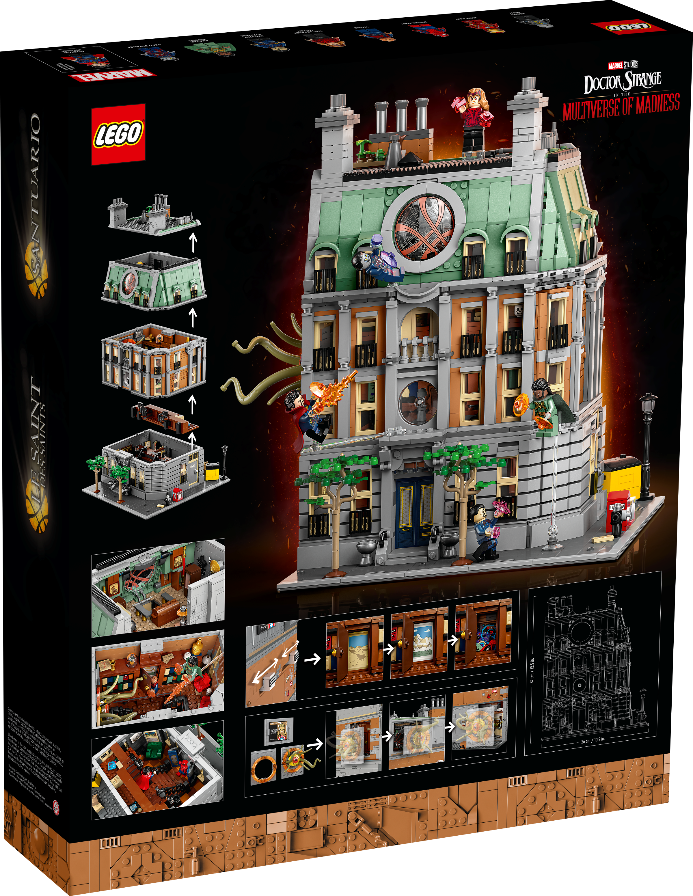 Sanctum Sanctorum 76218