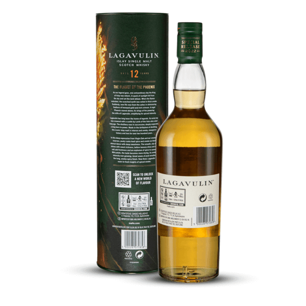 Lagavulin 12 ans Special Release 2022 57,3 %