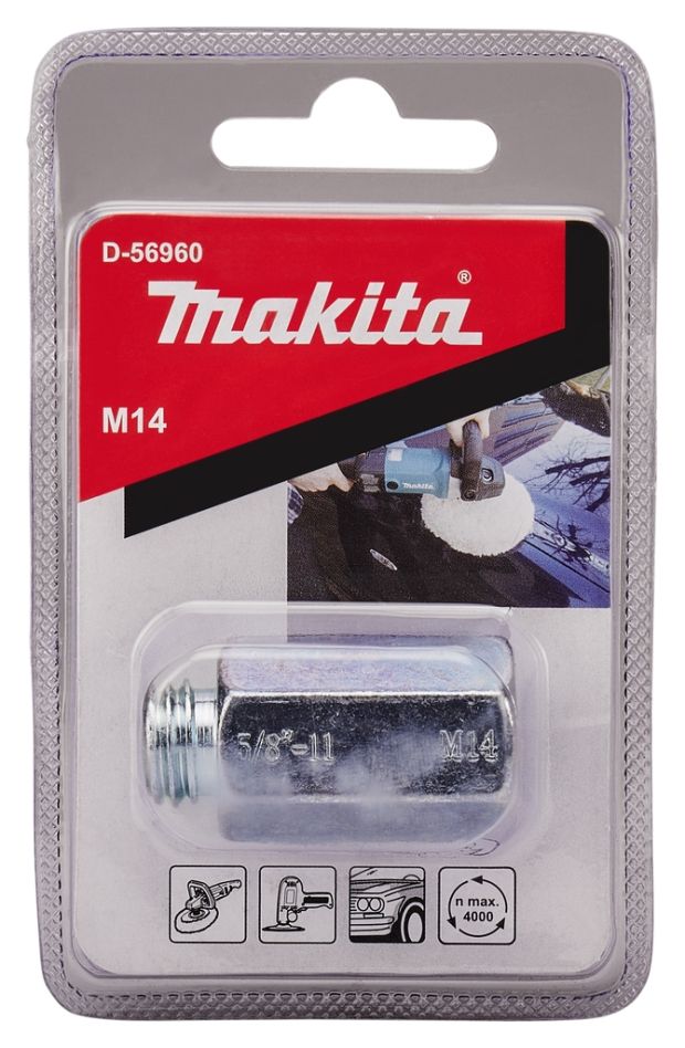 Makita Accessories D-56960 Δίσκος στίλβωσης προσαρμογέα M14