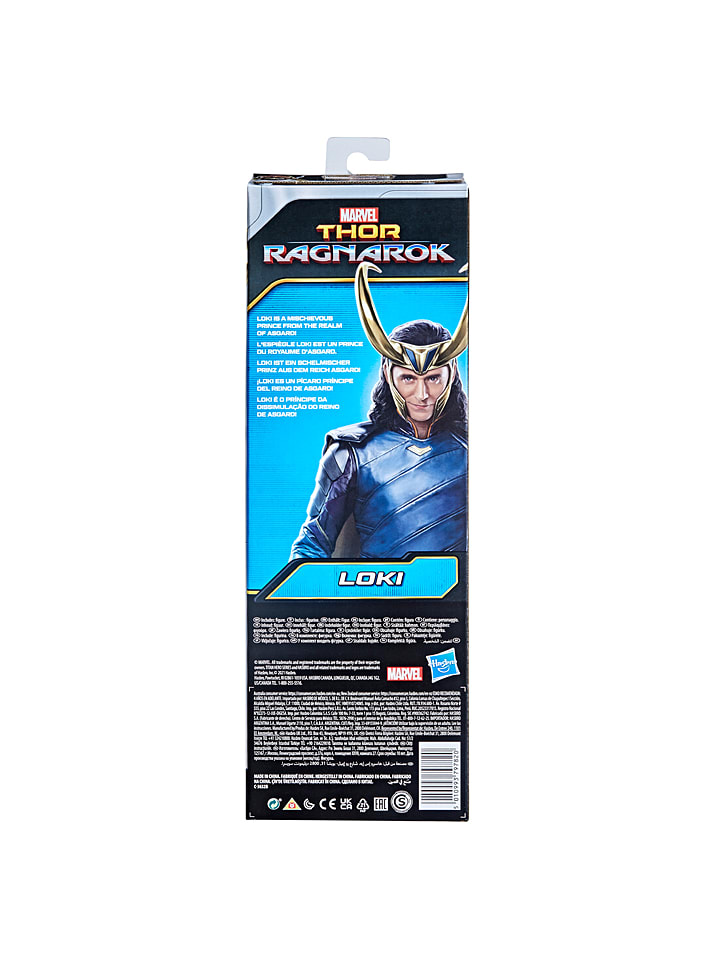 Avengers Spielfigur  - ab 4 Jahren günstig kaufen onesize
