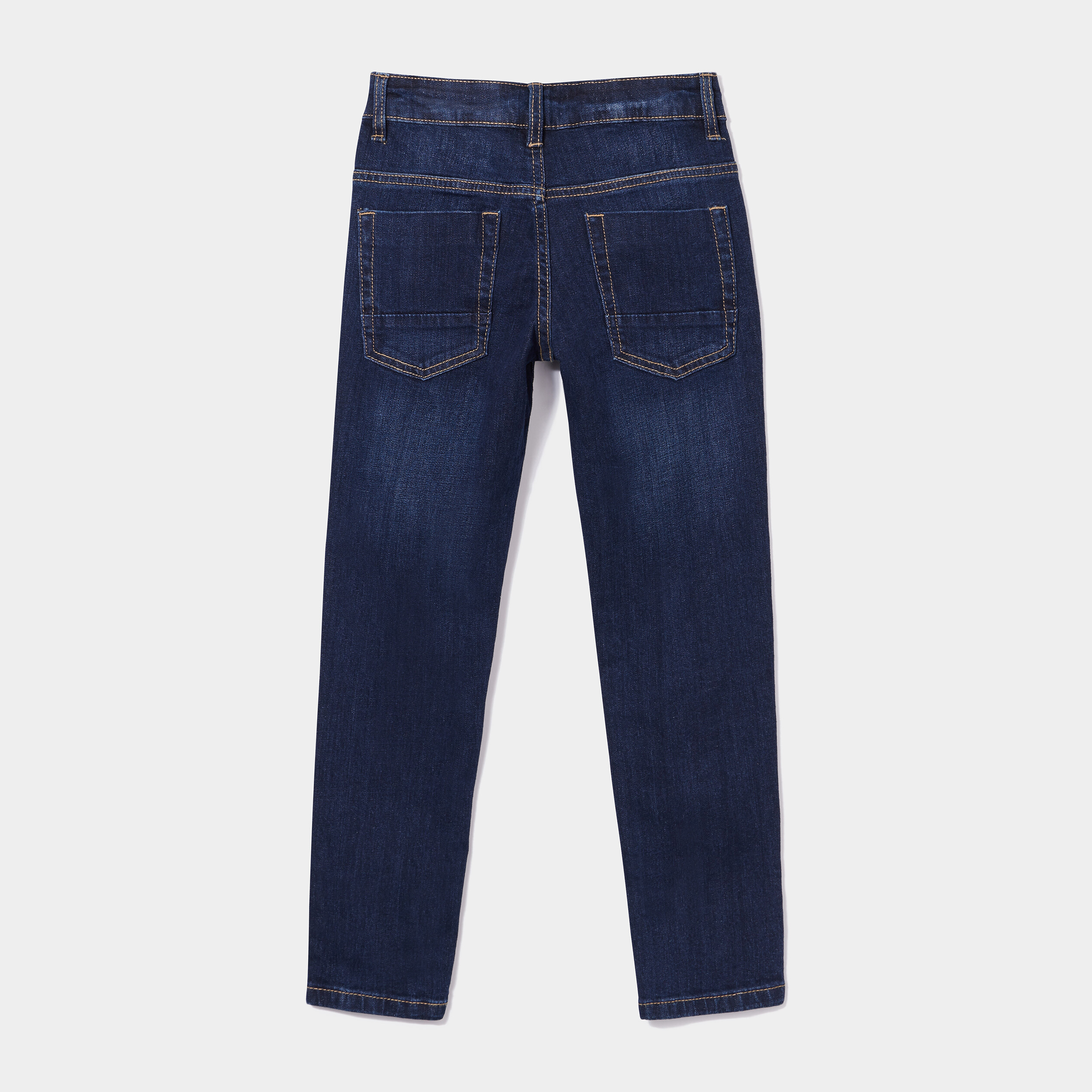 Jeans slim effet stretch denim brut garçon | La Halle