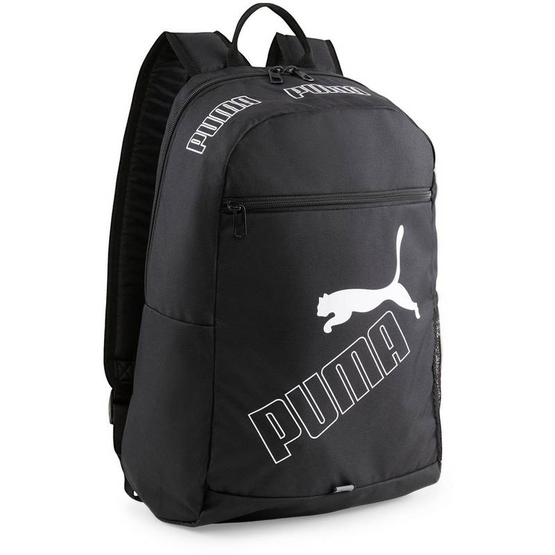 PUMA Phase II Daypack Kinder