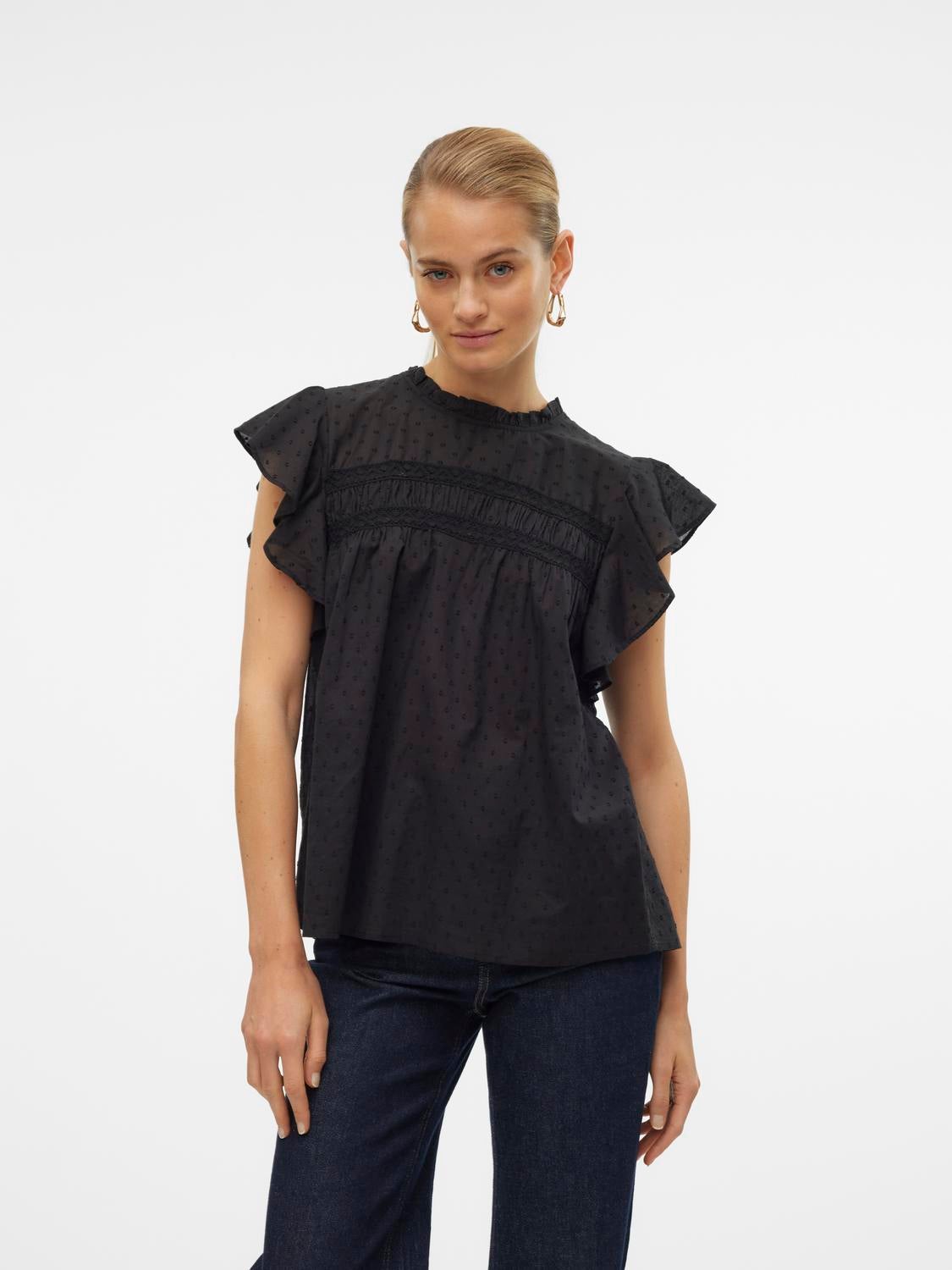 VMTRINE Top