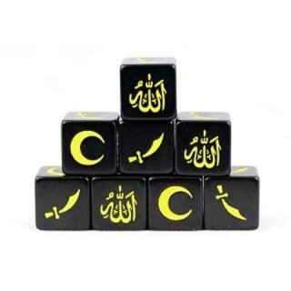 SAGA: C&C Islamic Faction Dice (8)