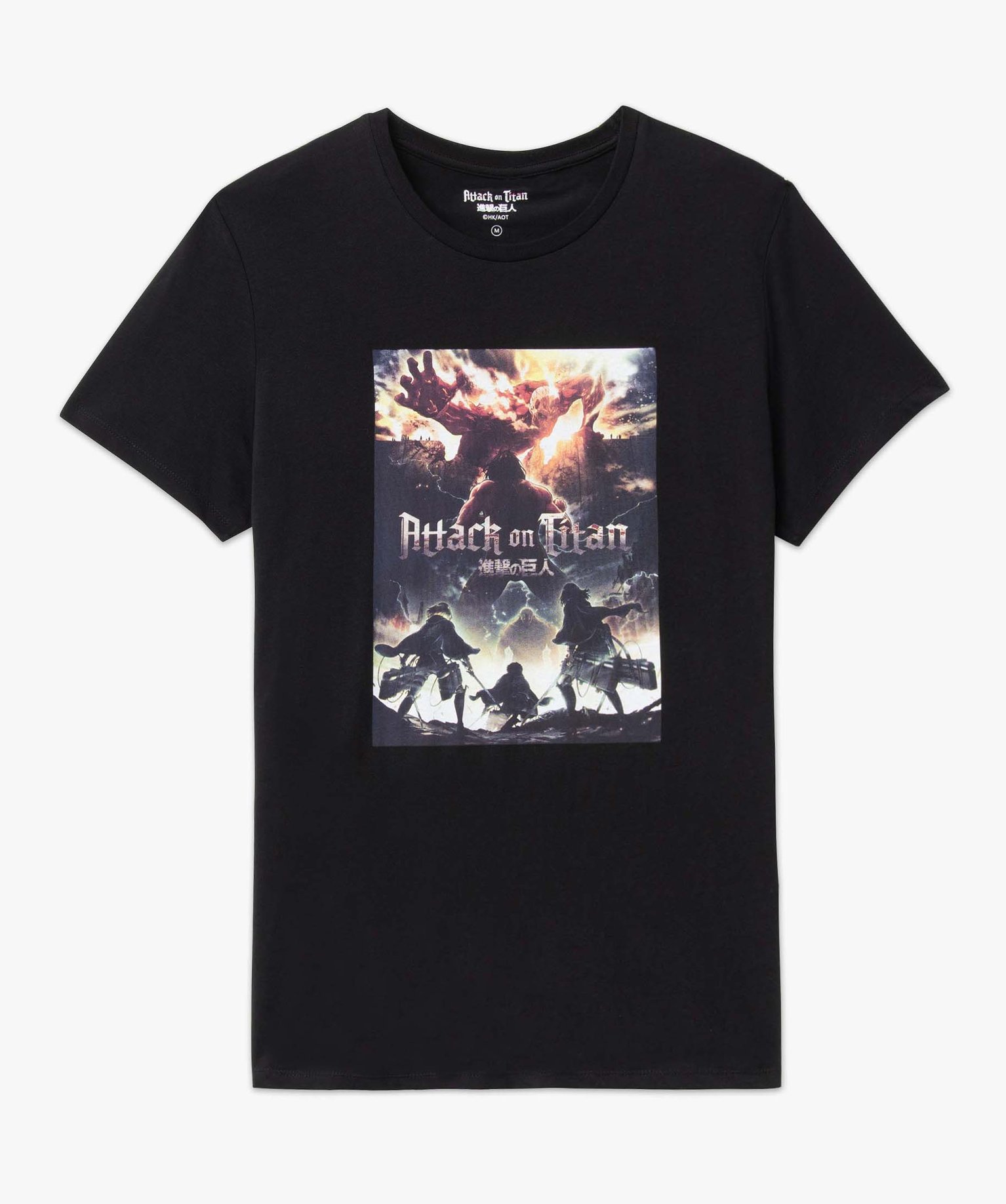 Tee-shirt homme avec motif buste - Attack on Titan noir | GEMO