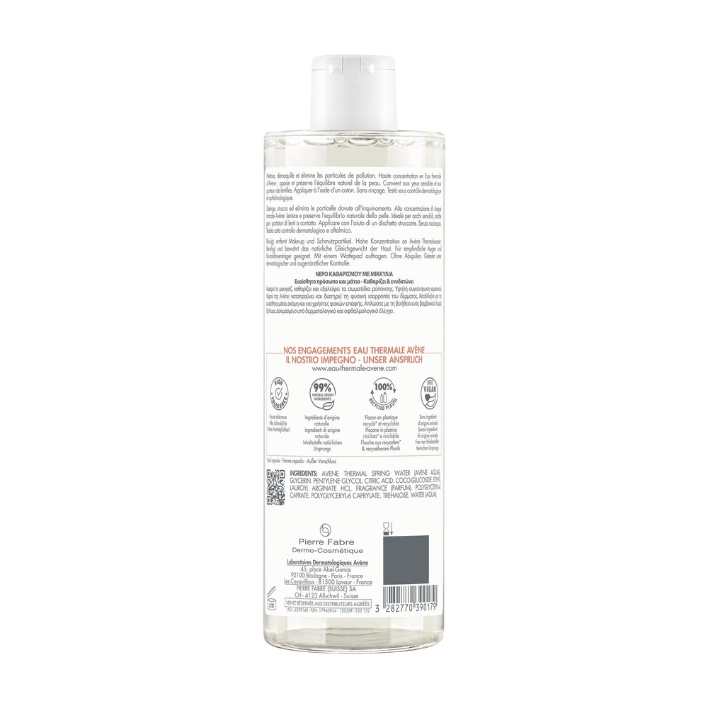 Avène Les Essentiels - Eau micellaire démaquil lante  Visage Yeux Lèvres 400 ml Eau micellaire
