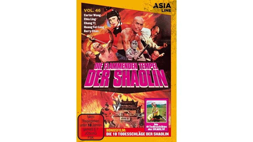 Asia Line: Die flammenden Tempel der Shaolin - Limitiert auf 1000 Stück