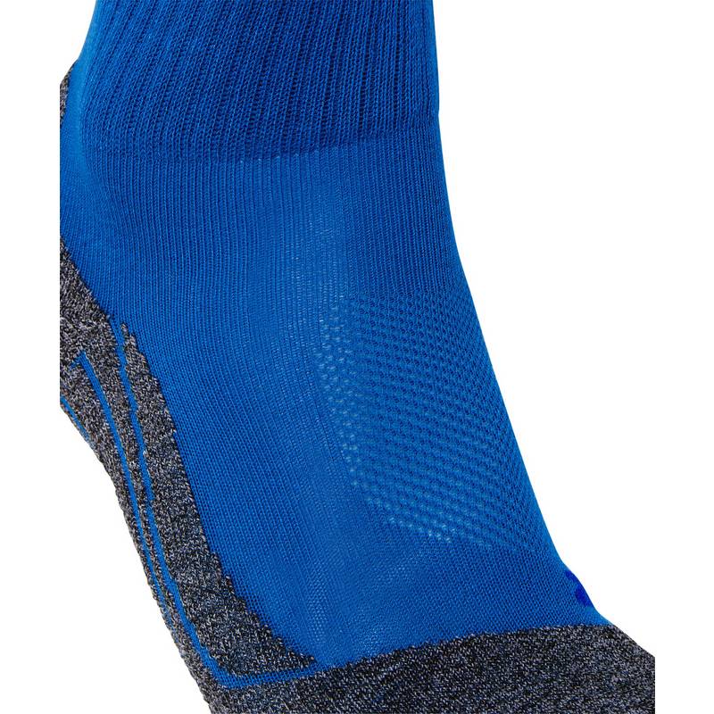 Falke TK2 Explore Cool Short Socken Herren