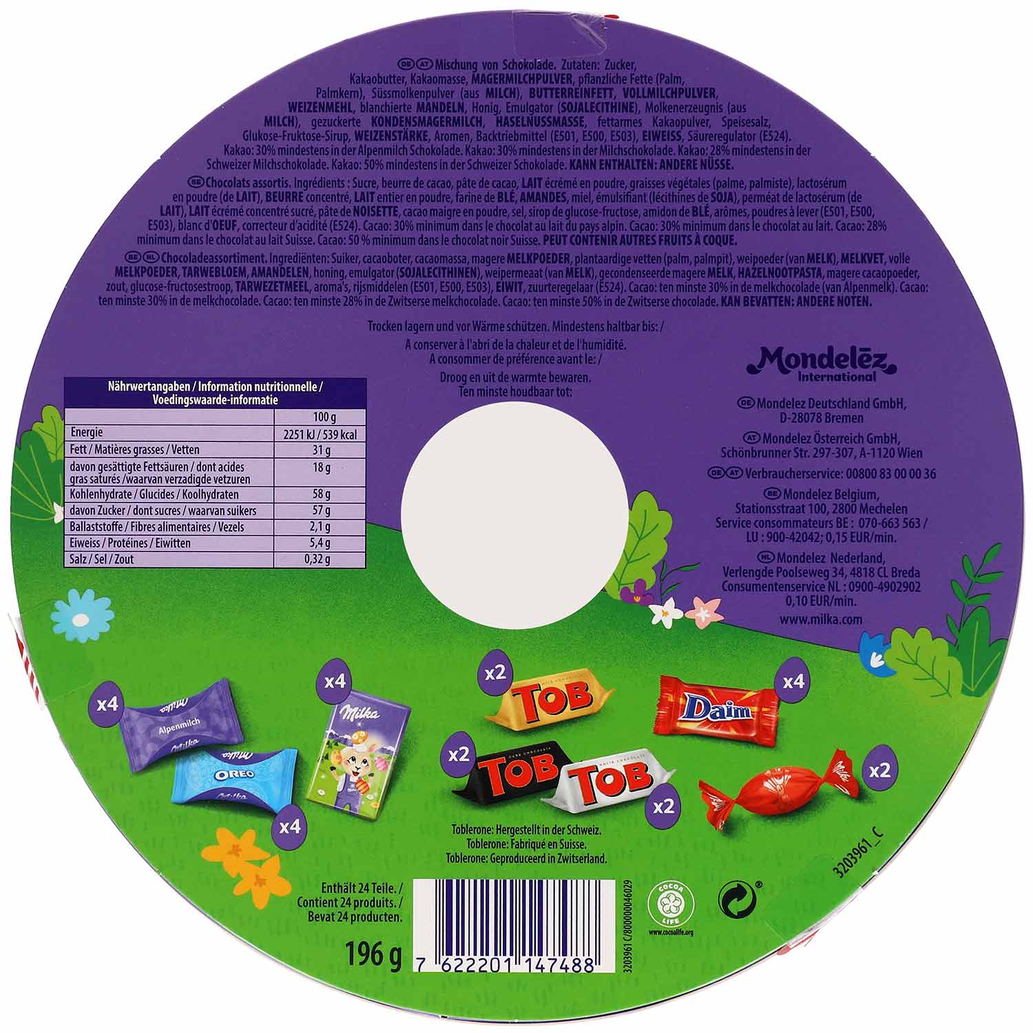 Milka & Friends Osternest 196g