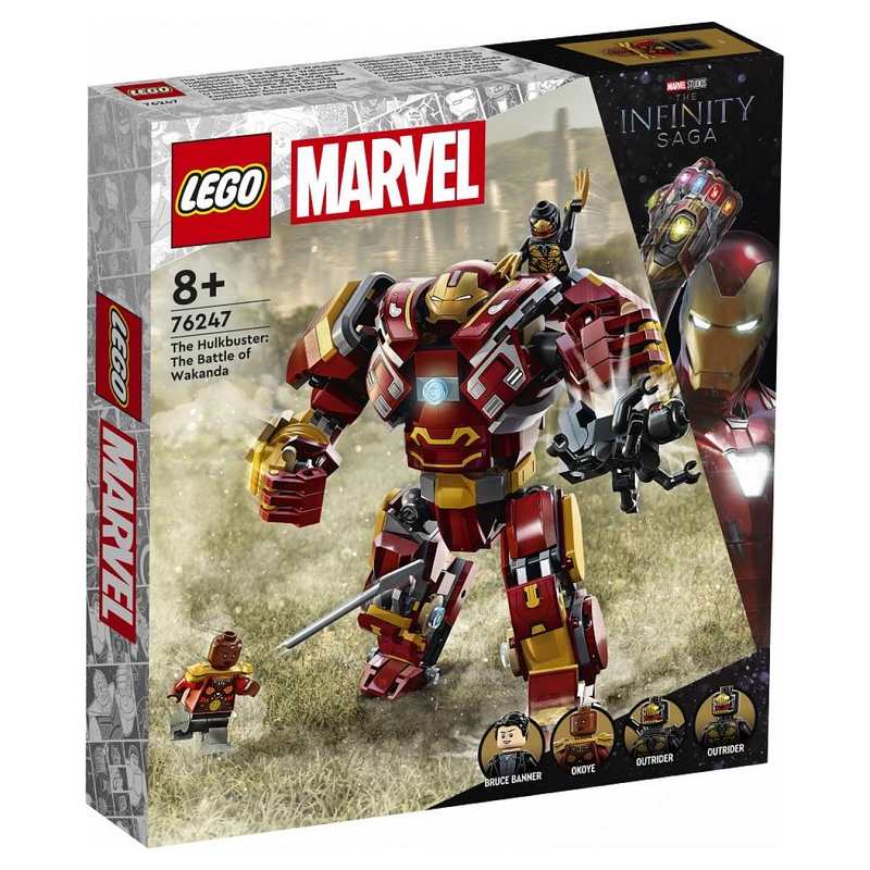76247 Hulbuster LEGO Marvel Super Heroes