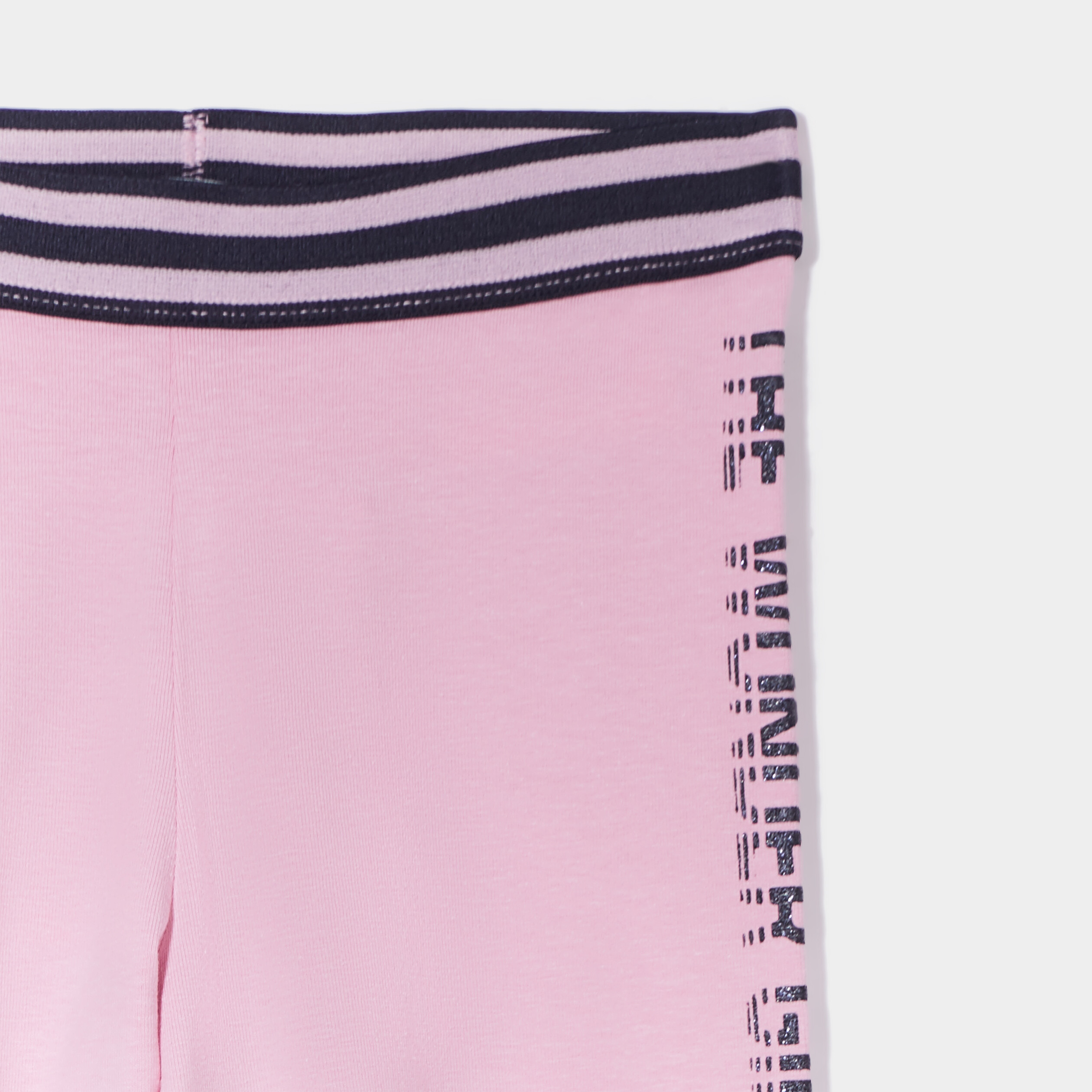 Legging bandes latérales rose pastel fille | La Halle
