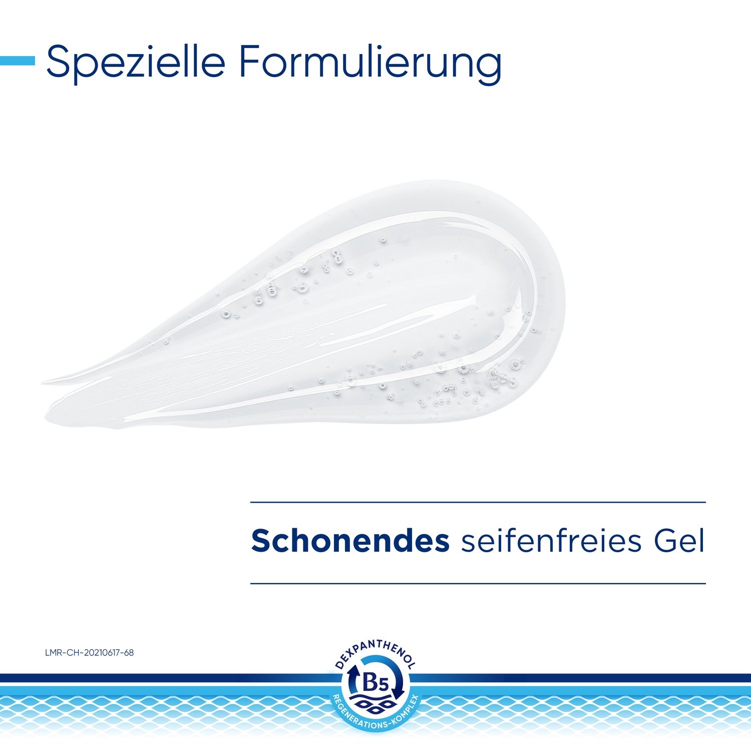 Derma mildes Gesichtswaschgel