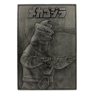 Godzilla Medaillen-Set - 70th Anniversary (Limited Edition)