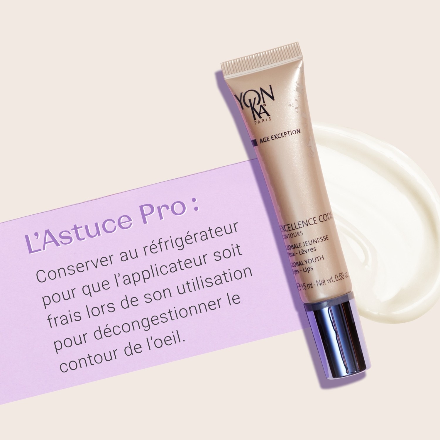 Yon-Ka Excellence Code Contour Cream
