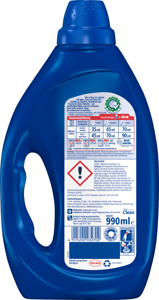 Vollwaschmittel Aktiv Gel, 22 Wl
