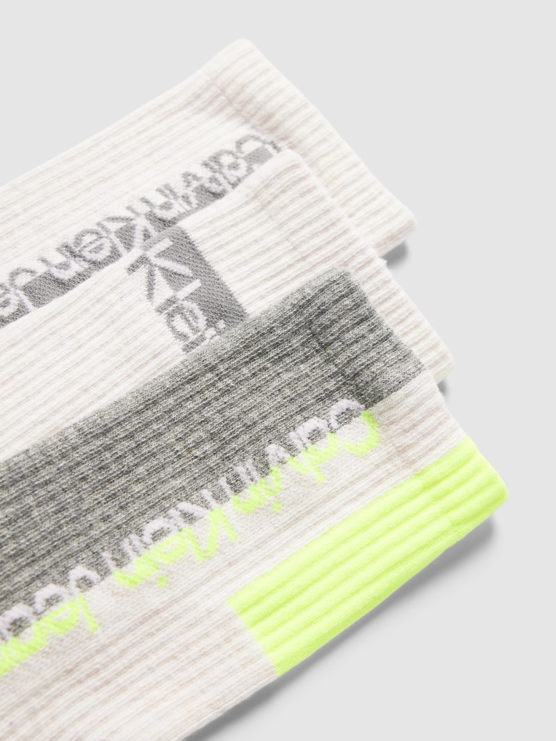 Socken mit Label-Details im 3er-Pack in beige