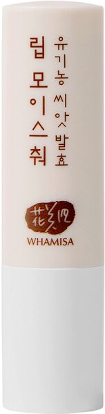 WHAMISA Organic Seeds Lip Moisture Lippenbalsam