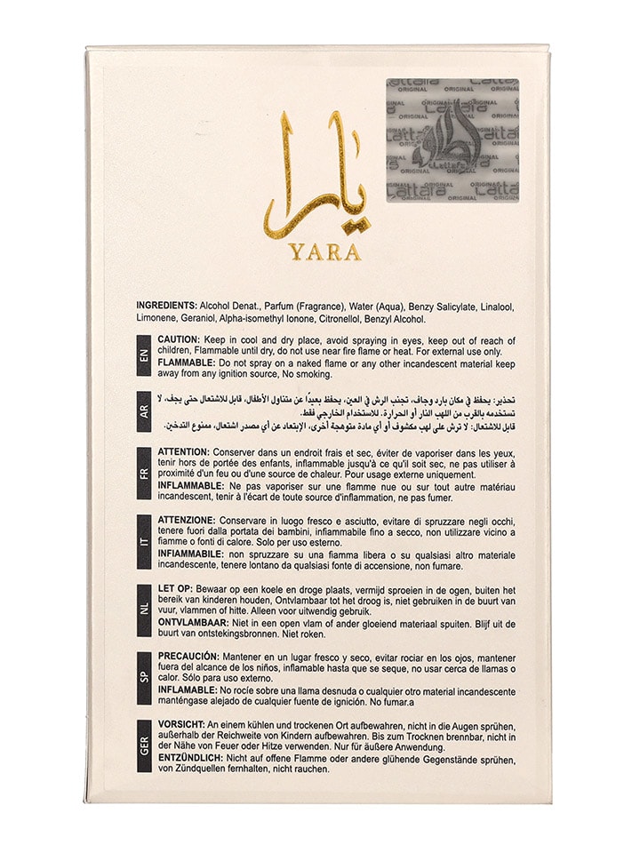 Lattafa Yara Moi - EdP, 100 ml günstig kaufen onesize