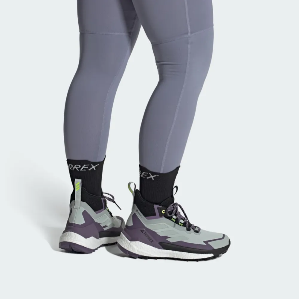 adidas Free Hiker Gore Tex 2 2.0 GTX IF4926 / gelb