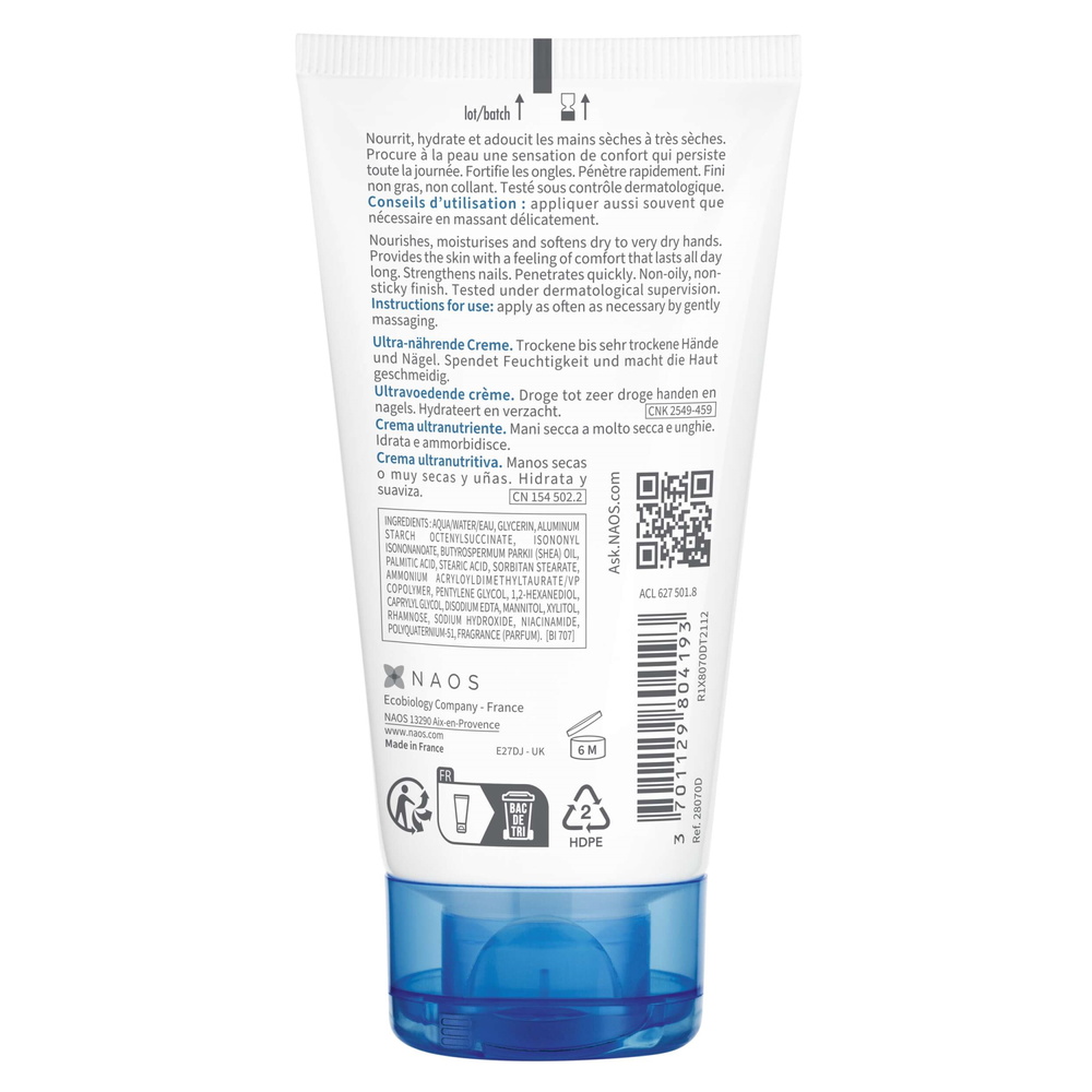 Bioderma ATODERM Mains & ongles 50 ml Crème nourrissante