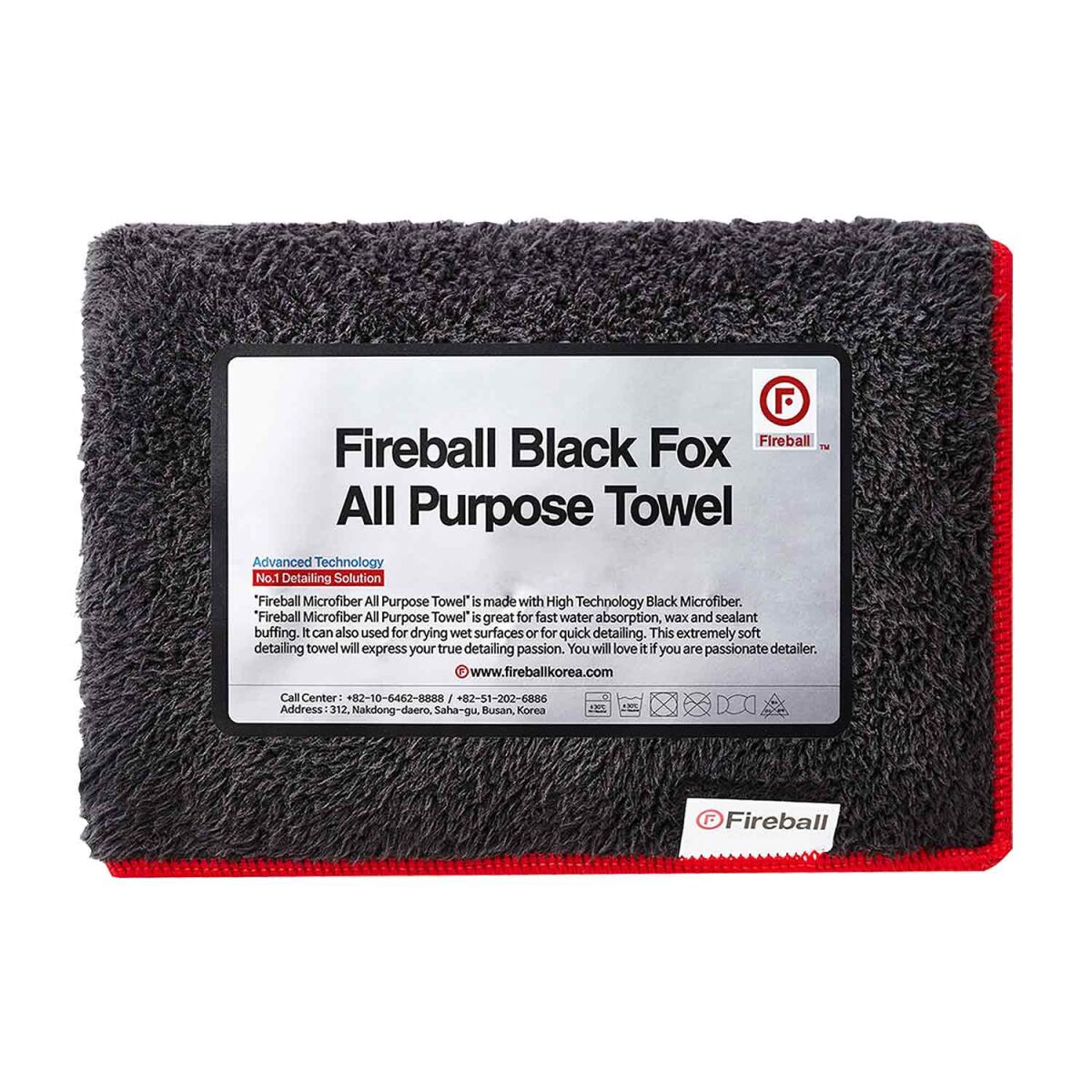 Fireball Black Fox All Purpose Towel Allzwecktuch 75x40cm