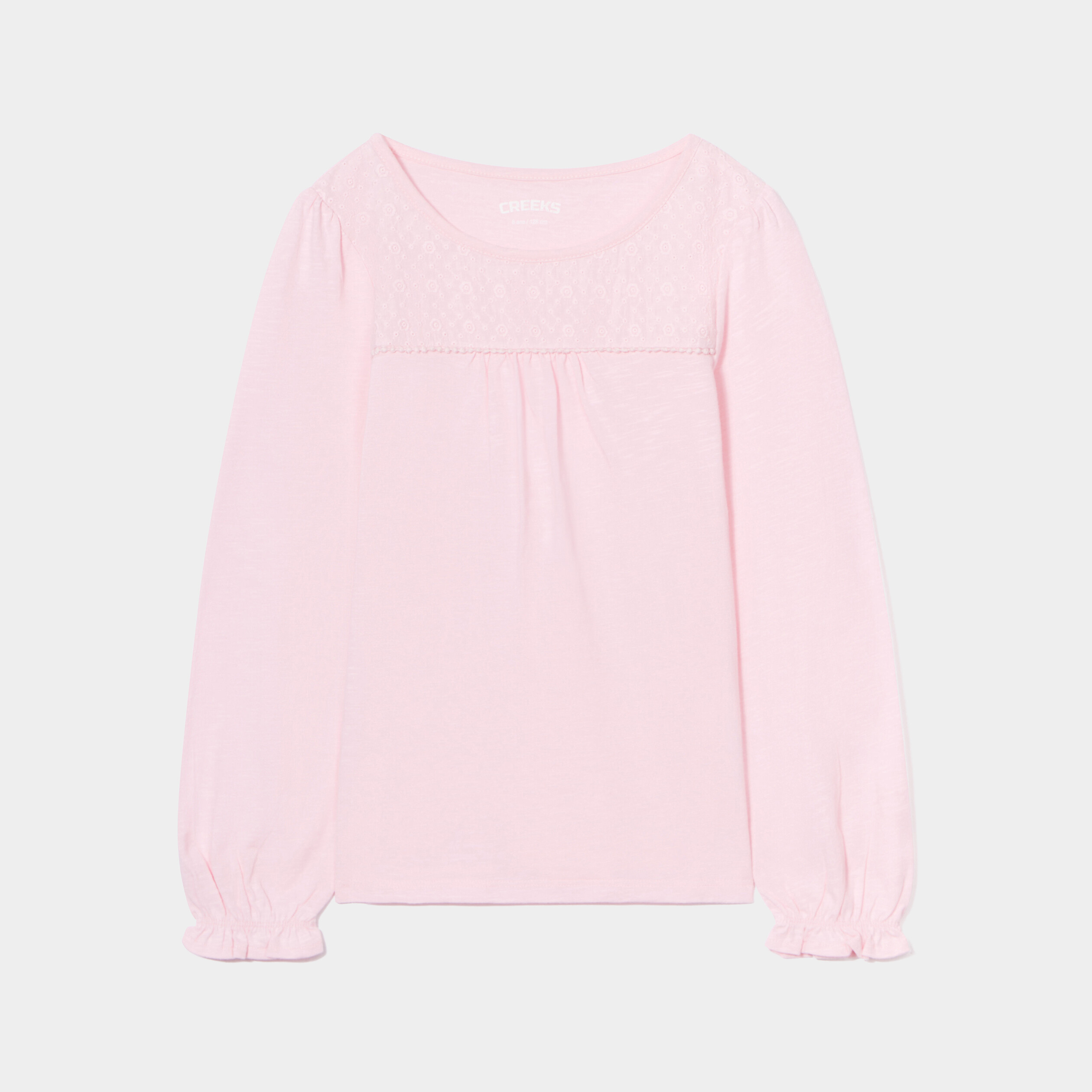 T-shirt avec broderie Creeks rose clair fille | La Halle