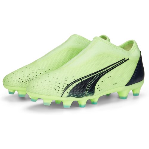KINDER FUSSBALL-RASENSCHUHE ULTRA MATCH LL FG/AG JR