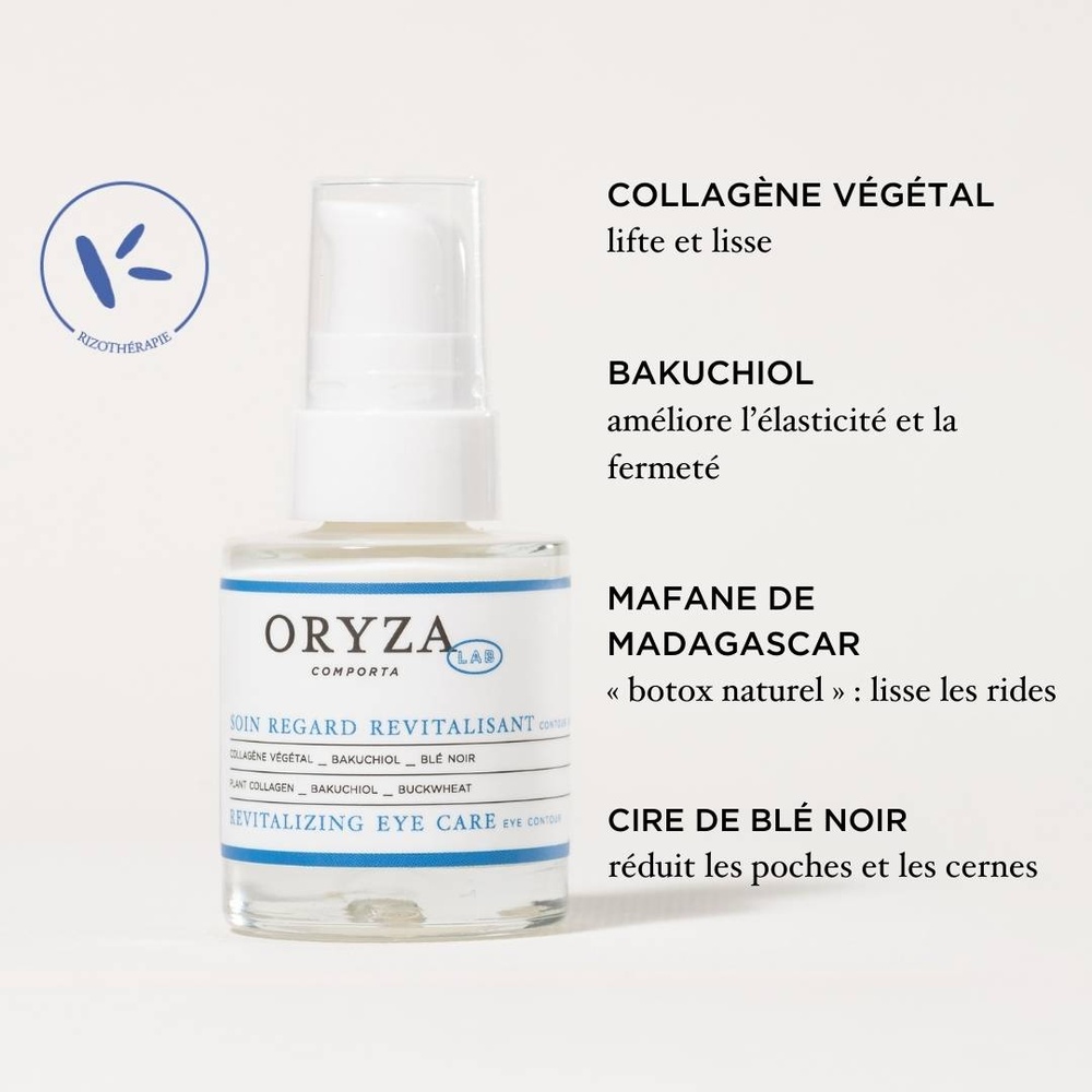 oryza lab Soin Regard Revitalisant Contour des yeux