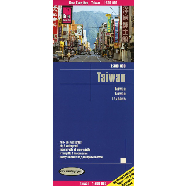 Reise Know-How Landkarte Taiwan (1:300.000) - Straßenkarte