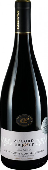 2021 Cuvée Privilège 