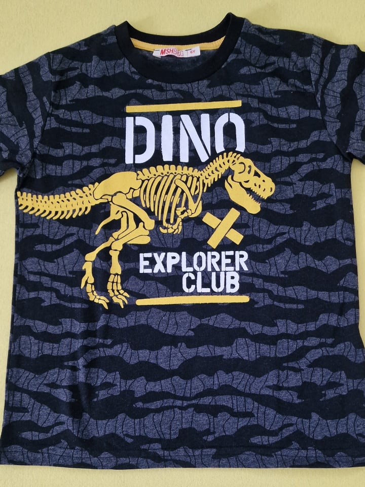 Denokids 2tlg. Outfit 