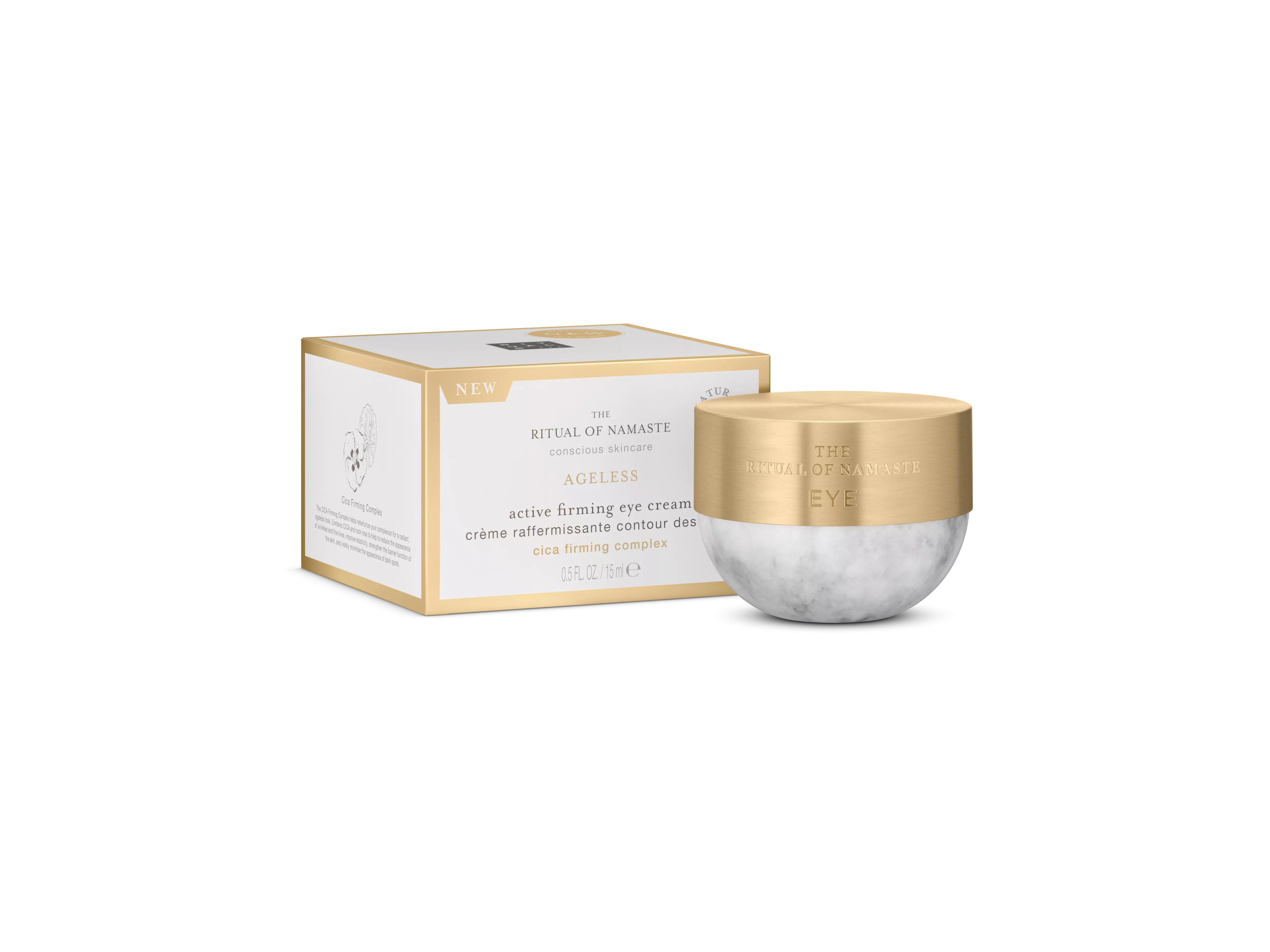 Crème contour des yeux raffermissante active