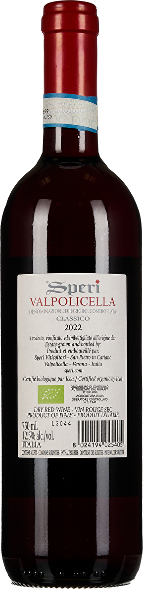 Speri Valpolicella Classico 2022