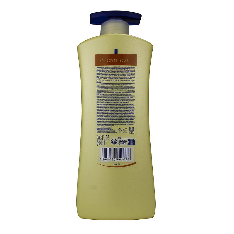 Vaseline Body lotion 600 ml Essential healing Vaseline
