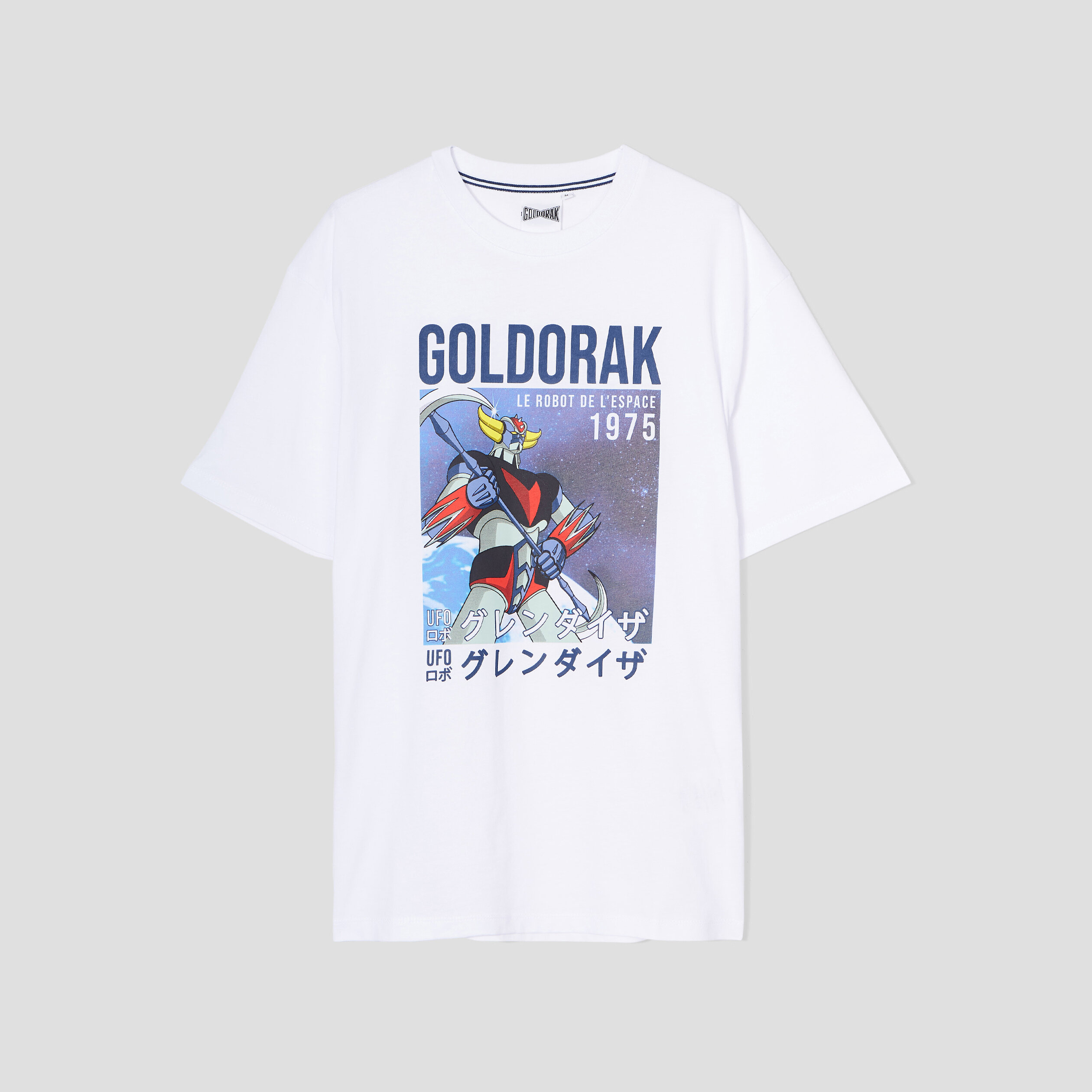 T-shirt manches courtes Goldorak blanc homme | La Halle