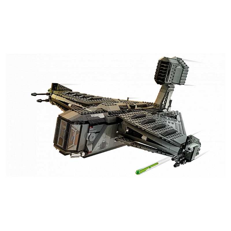 75323 SW Le justifier LEGO Star War