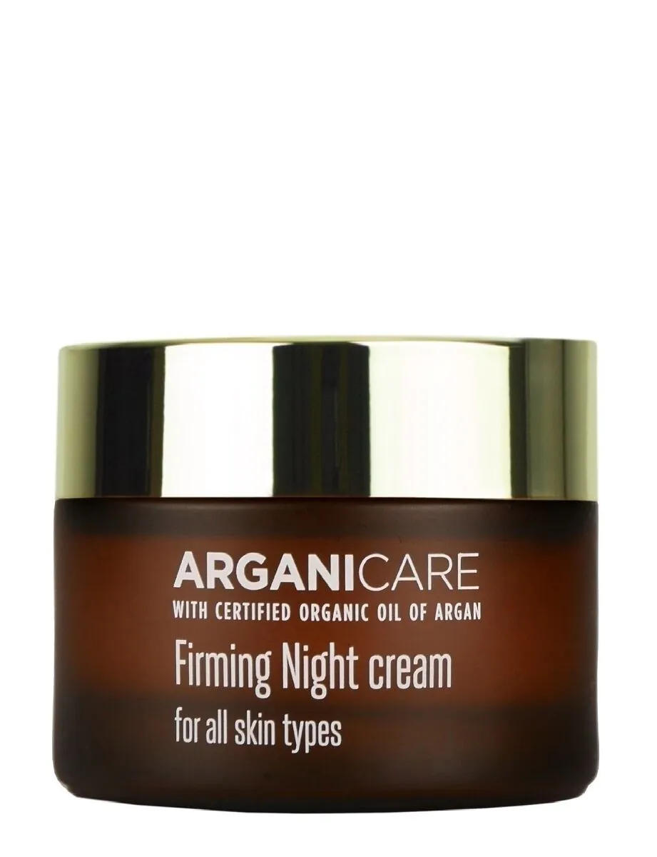 Arganicare Opstrammende Natcreme