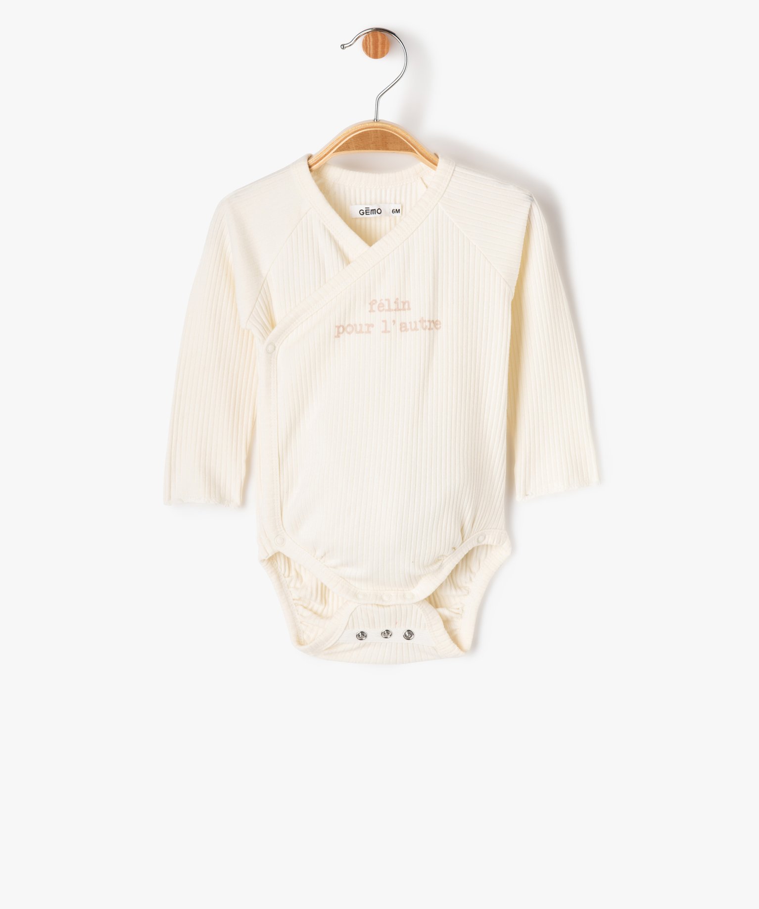 Ensemble de naissance évolutif 3 pièces : body + legging +... ecru | GEMO