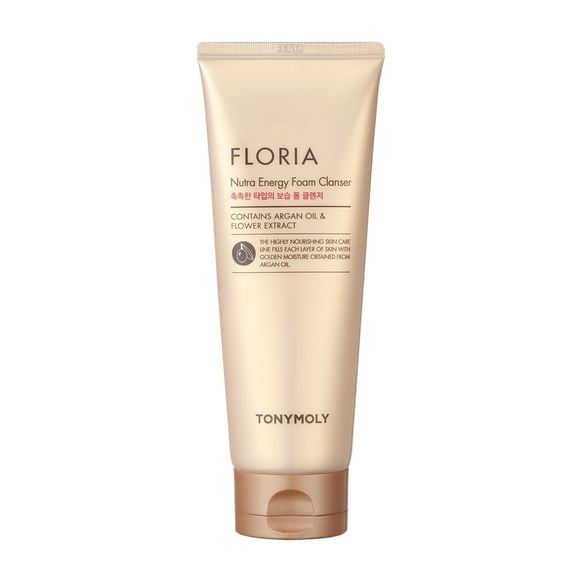 TONYMOLY Gesichtspflege