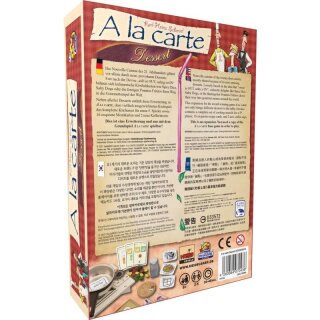 A la Carte - Dessert Erweiterung (DE)