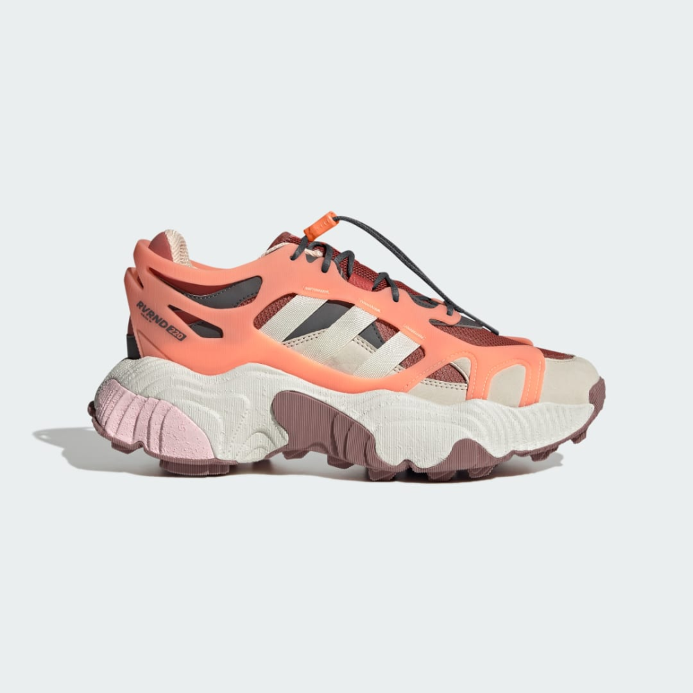 adidas Roverend Adventure GY1680 / weiss