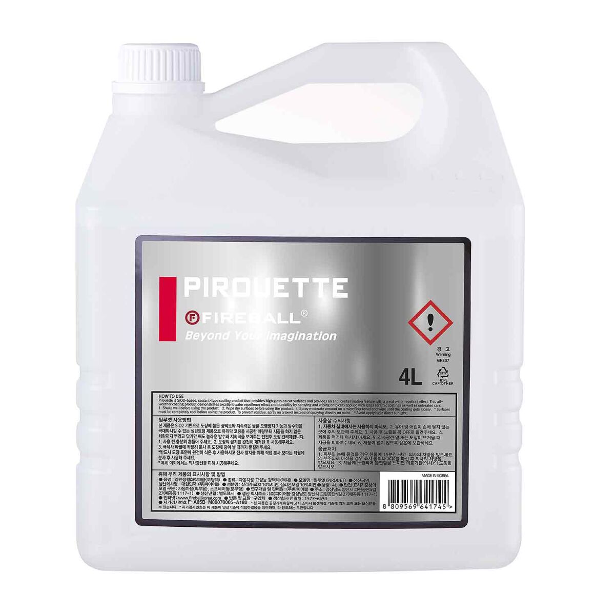 Fireball Pirouette Quick Detailer 4L