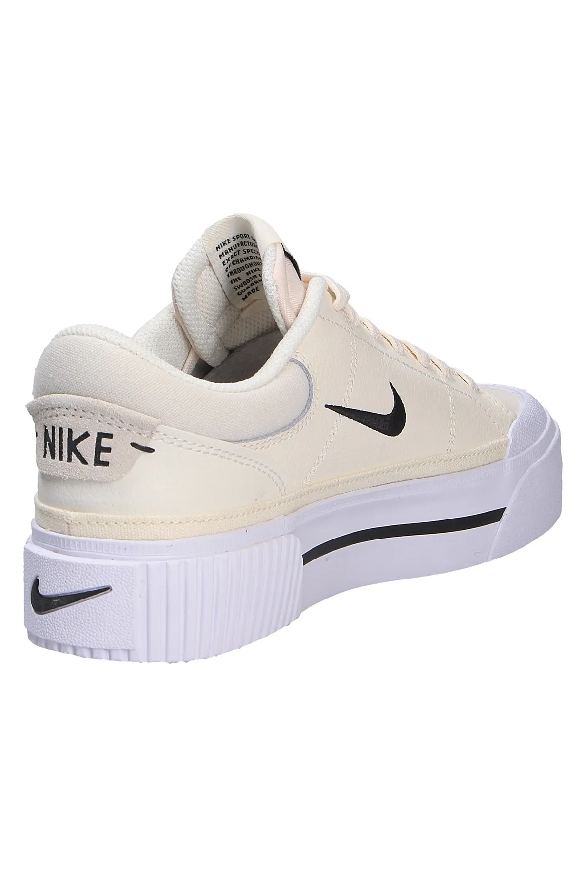 Nike  Sneaker - Beige - Flacher Absatz
