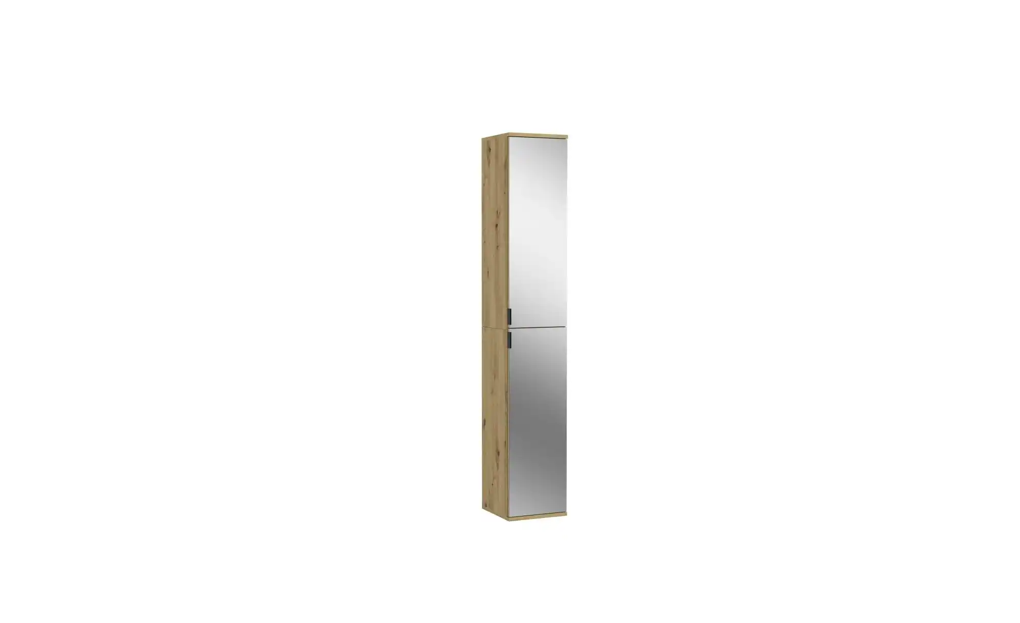 Garderobenschrank