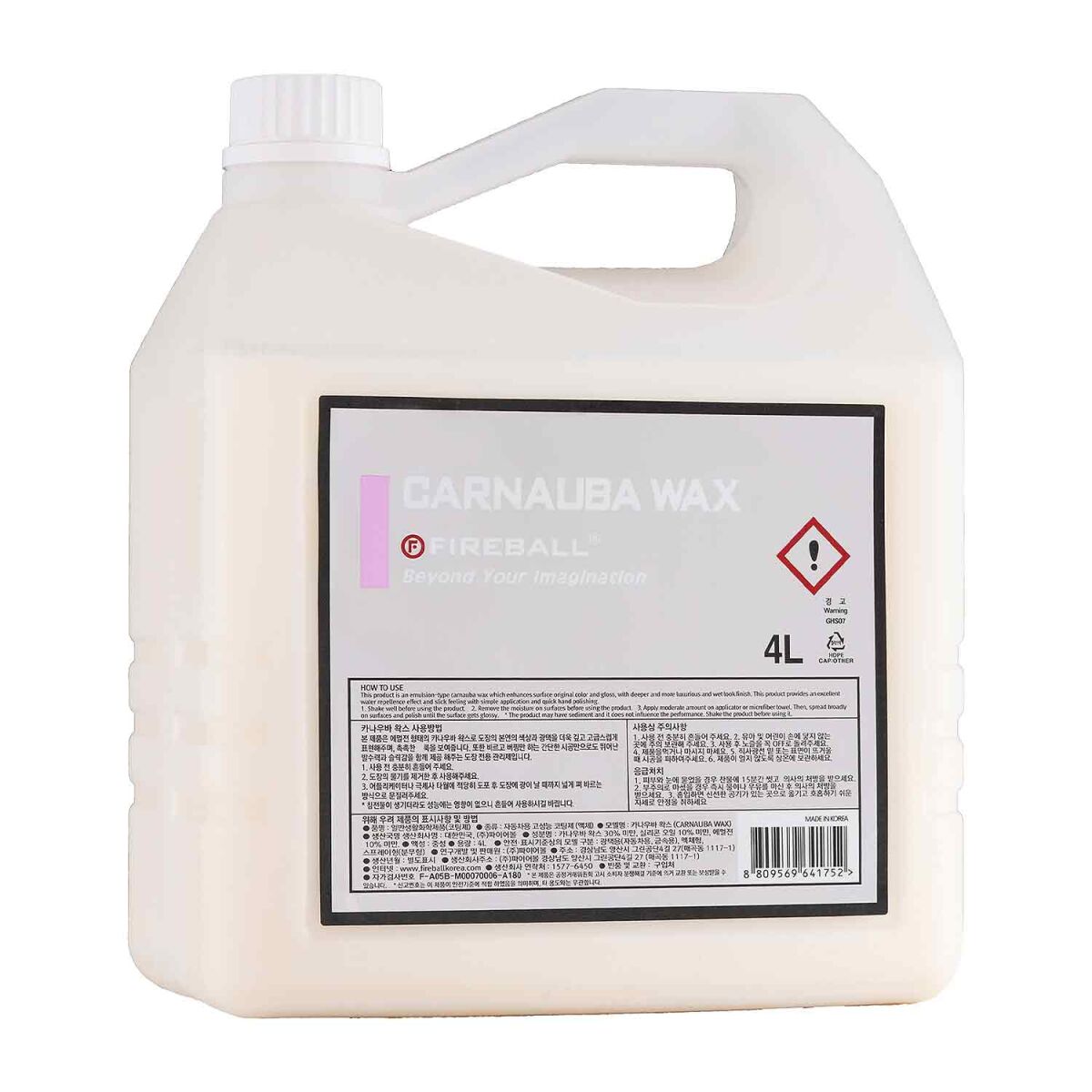 Fireball Carnauba Wax Quick Detailer 4L
