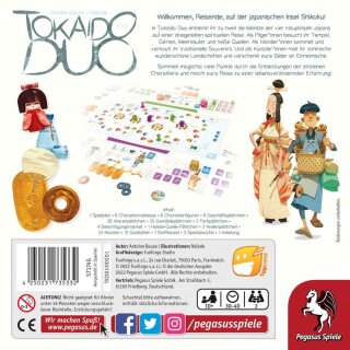 Tokaido Duo (DE)