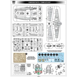 Messerschmidt BF.109 C-3 (2 Camo-Schemes)